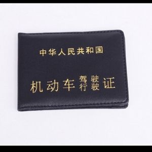 ���_��܇��·��˾�C(j��)횳�B2��A1��A2�{��