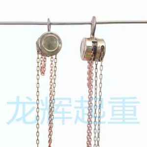 �����������J�����P��������J explosion proof /stainless steel hand pulling hoist