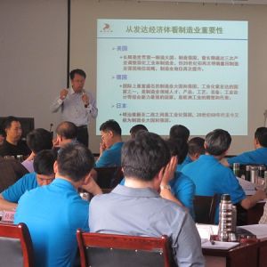 ����I(y��)�|(zh��)�����È�桷������������Ӗ���ڝ����e�k��Ӗ��F(xi��n)��