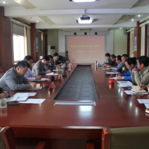 ���|(zh��)�O(ji��n)�����_(k��i)�طN�O(sh��)�䰲ȫ�O(ji��n)����������(zh��)��������(hu��)�h