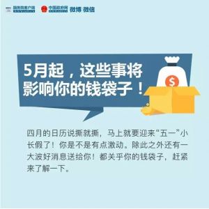 5�������@Щ��Ӱ�����X����|��(gu��)��(w��)Ժ�p�����M(f��i)