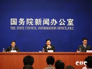 ��(gu��)��(w��)Ժ�P(gu��n)�ڴ��M(j��n)���Q(m��o)�ط�(w��n)��õ�������Ҋ