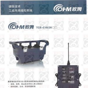 ��(gu��)�Wķ�o(w��)���b����TCS-C18/26