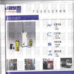 ����(gu��)�݃|���I(y��)�o(w��)���b������(y��ng)��