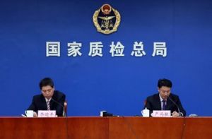 С�W(xu��)�����}�L��������ݰ�ȫ֪�R