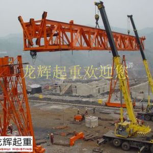 ���˷�ֹ���ؙC(j��)�������ҹ�˾���������ȫ���b��ʩ