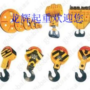 ���ؙC���^�^���cС�����ʲô�ӵ�������