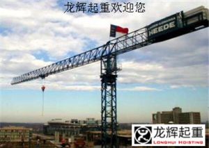 ׃�l�{(di��o)��������ʽ���ؙC(j��)�ϵđ�(y��ng)�÷�����