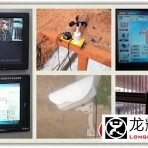 ��Щ�����O(sh��)����Ҫ�b���ؙC(j��)��ȫ�O(ji��n)��ϵ�y(t��ng)��