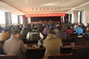 ̩�����|(zh��)�O(ji��n)���e�ЙC(j��)�P(gu��n)�hί�Q���x�e���(hu��)