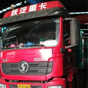 2017010372��2017010373��2017010374��2017010375��2017010376��2017010377��20170103 ...