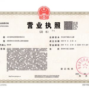 �I�I(y��)��(zh��)������y(t��ng)һ���ô��a�C